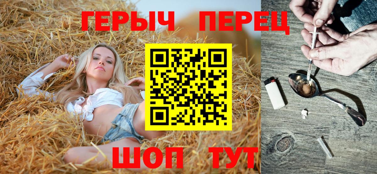 ГЕРОИН Афган Гай