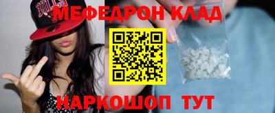 дмт Балашиха
