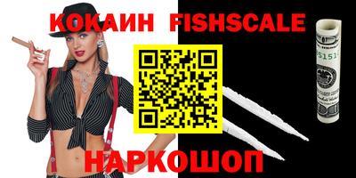 дмт Балашиха