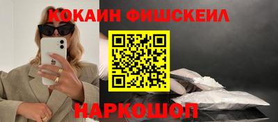 дмт Балашиха