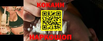 дмт Балашиха