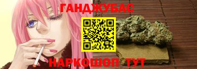 дмт Балашиха