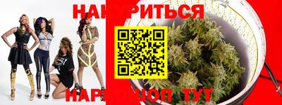 MESCALINE Балаково