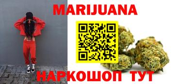мяу мяу мука Балахна