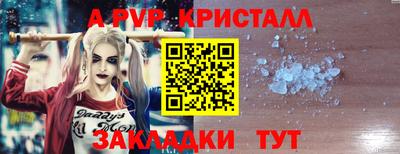 дмт Балашиха