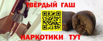 мяу мяу мука Балахна